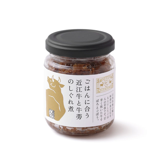 【WEB限定】初市袋 定番の10品 18500円（1月中旬頃までにお届け予定）