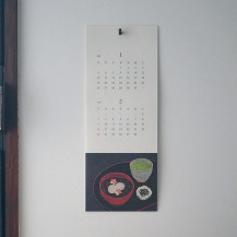 2025年カレンダー