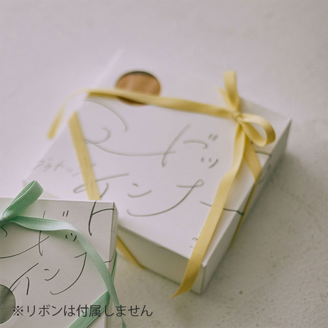 organic cotton　ブラトップ用　BOX　大