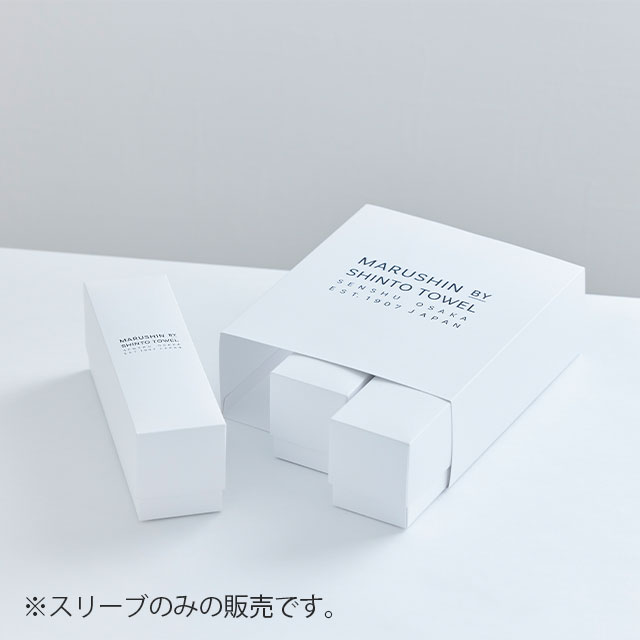 ギフトスリーブ　3箱セット用