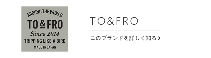 TO&FRO