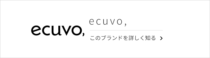ecuvo