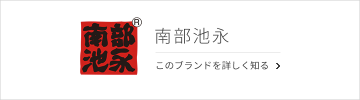 おまめちゃん