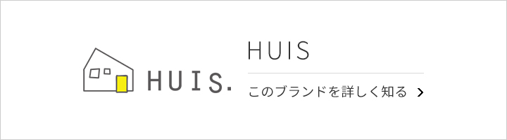 ハウス) バルーンスリーブワイドブラウス 白