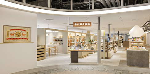 中川政七商店 ニュウマン高輪店