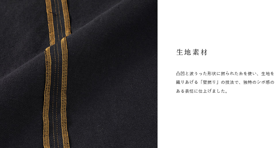 一着