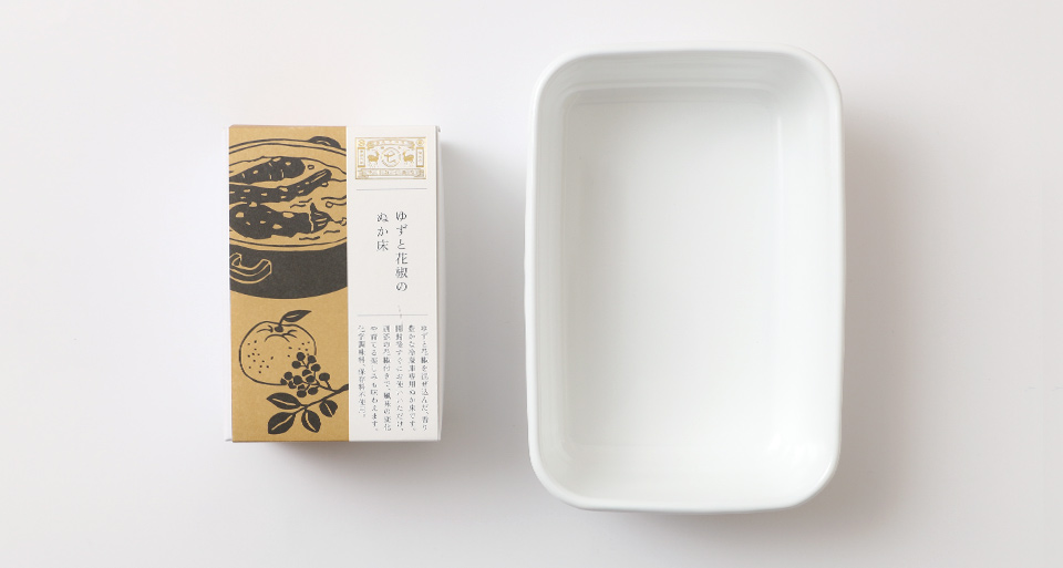 野田琺瑯