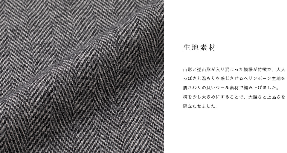 一着