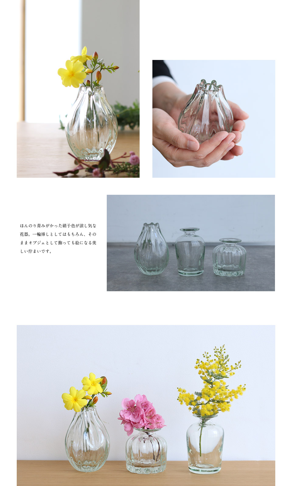 公長斎小菅 通い筒花入れ