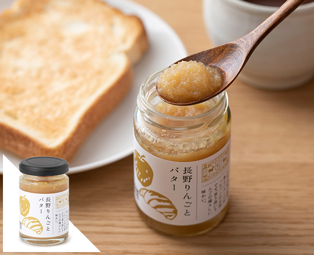 産地のカレー