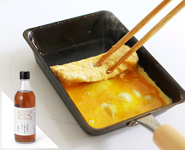 十七種のブレンド茶