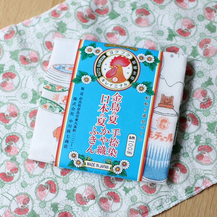 かや織