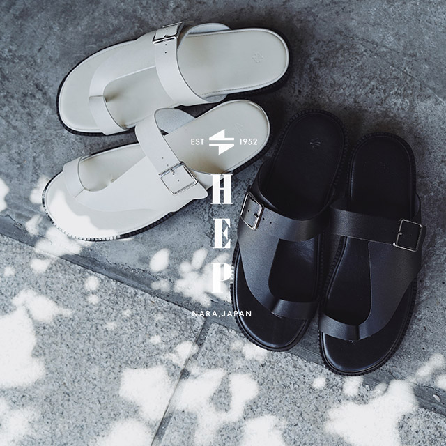 Hepのサンダル特集 工芸 暮らし 贈りもの 中川政七商店オンラインショップ