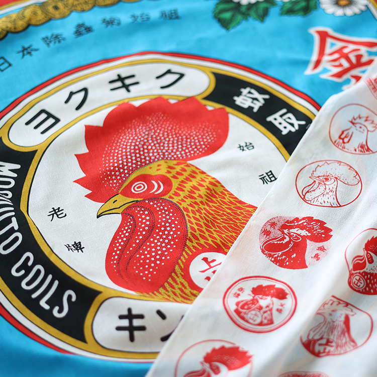 風呂敷