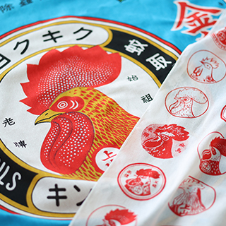 風呂敷