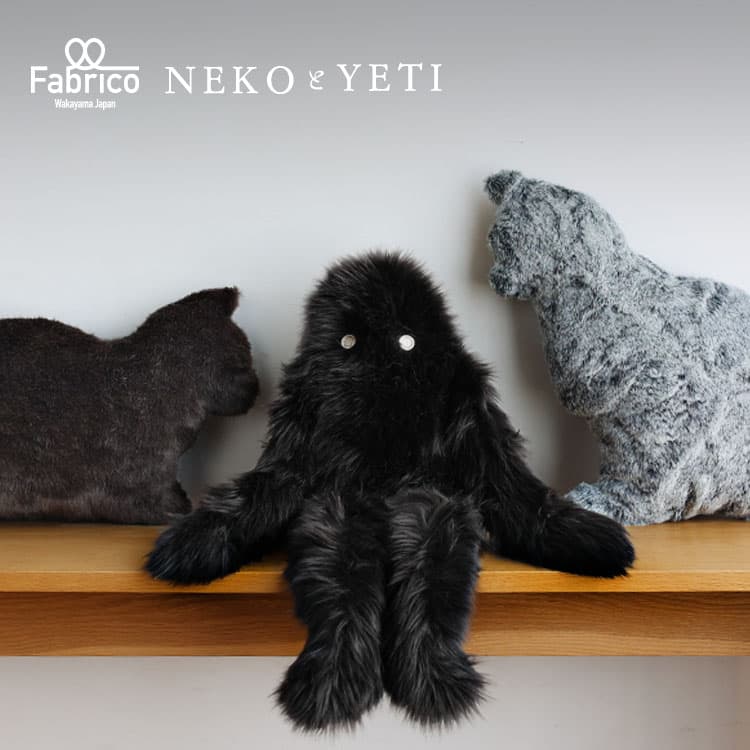 Fabrico NEKOとYETI特集