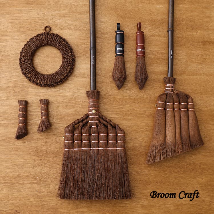 Broom Craft