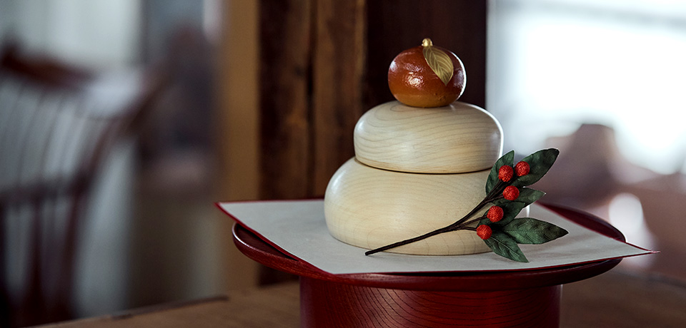 お正月の主役を飾る