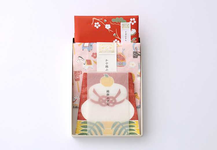 ほっと一息お茶の時間の贈りもの