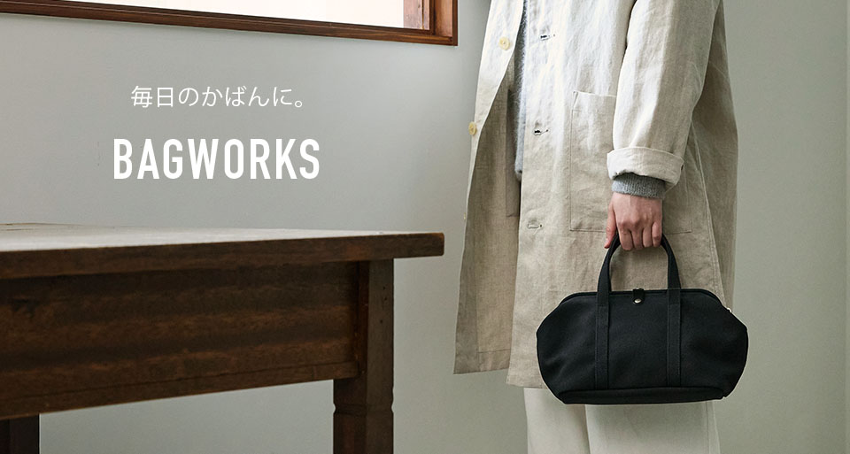 中川政七商店　レザーボストンバッグ 国産牛革のボストンバッグ 黒｜かばん｜中川政七商店 公式サイト
