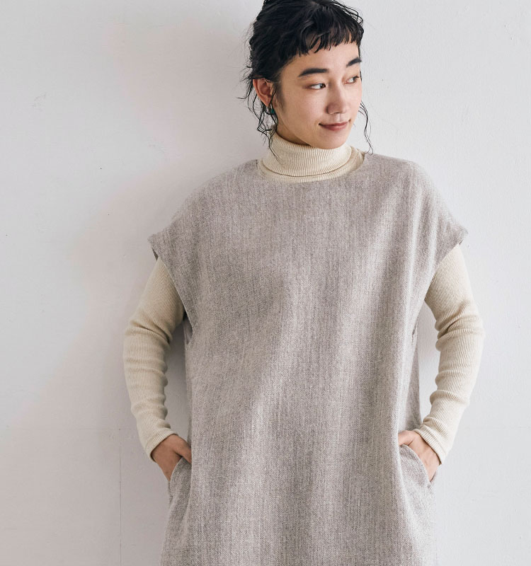 麻とウールツイード