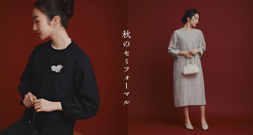 専用です。中川政七商店近江ちぢみギャザー袖シャツワンピース他計3点 完売品 中川政七商店 近江ちぢみ ギャザー袖のシャツワンピース