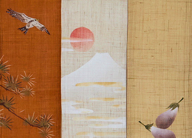 一月「初夢（富士山・鷹・茄子）」