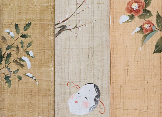 二月「節分（お多福・柊・椿）」