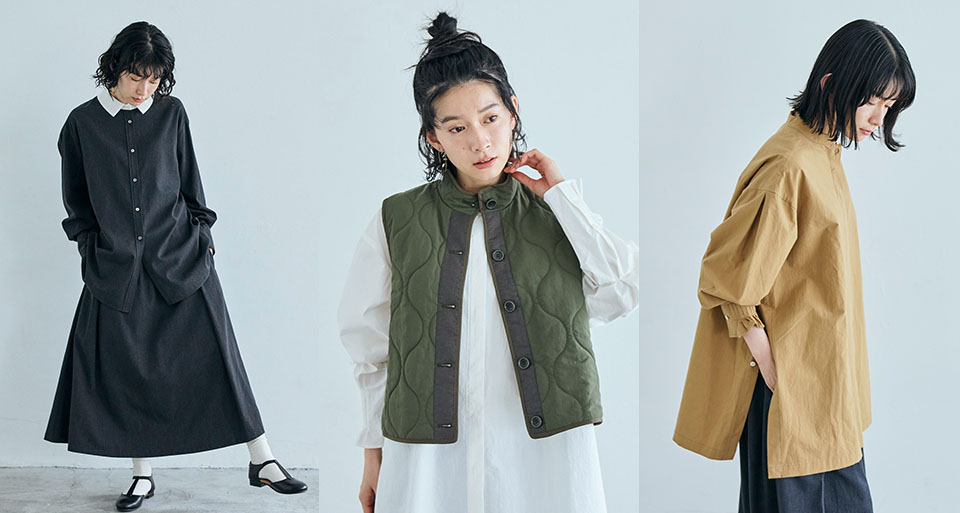 SETTO｜工芸・暮らし・贈りもの｜中川政七商店オンラインショップ