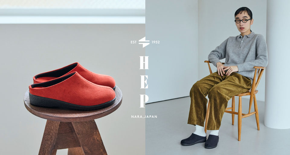 そろそろ冬支度