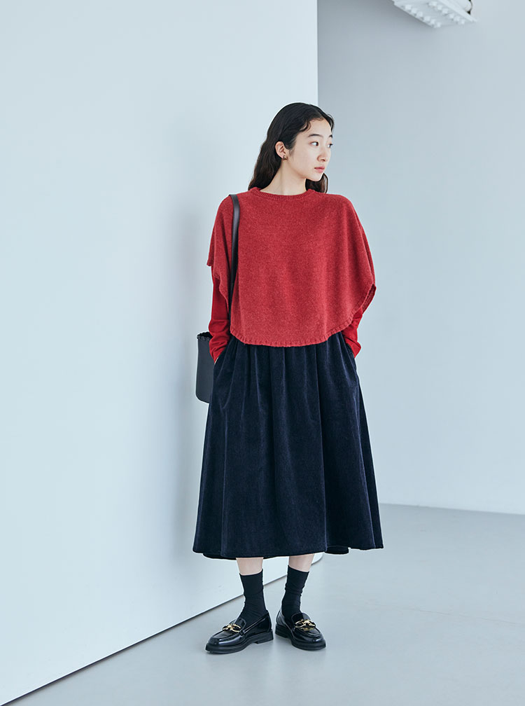 重ねて心地よく