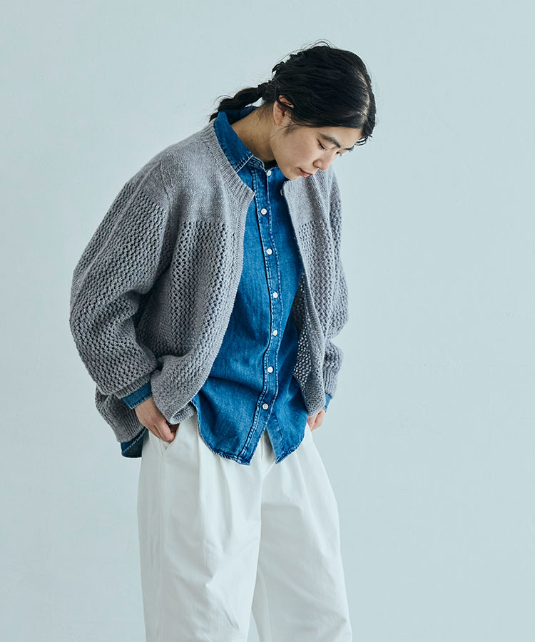 重ねて心地よく