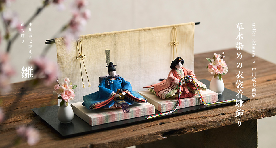 【わたしの好きなもの】抗菌キッチンスポンジ