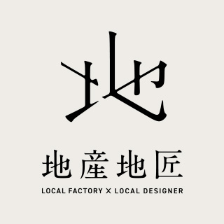 地産地匠アワードについて