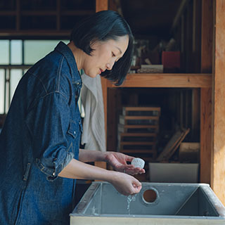 和紙工房「りくう」