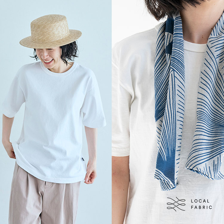 LOCAL FABRIC