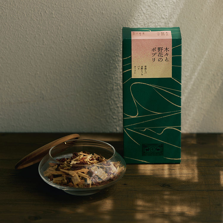 木々と野花のポプリと硝子の蓋物 セット