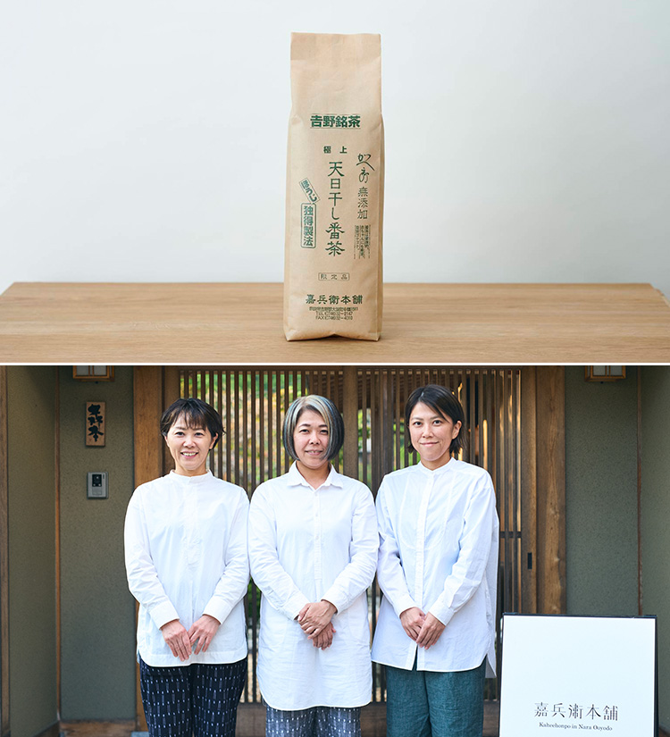 もんぺパンツとは