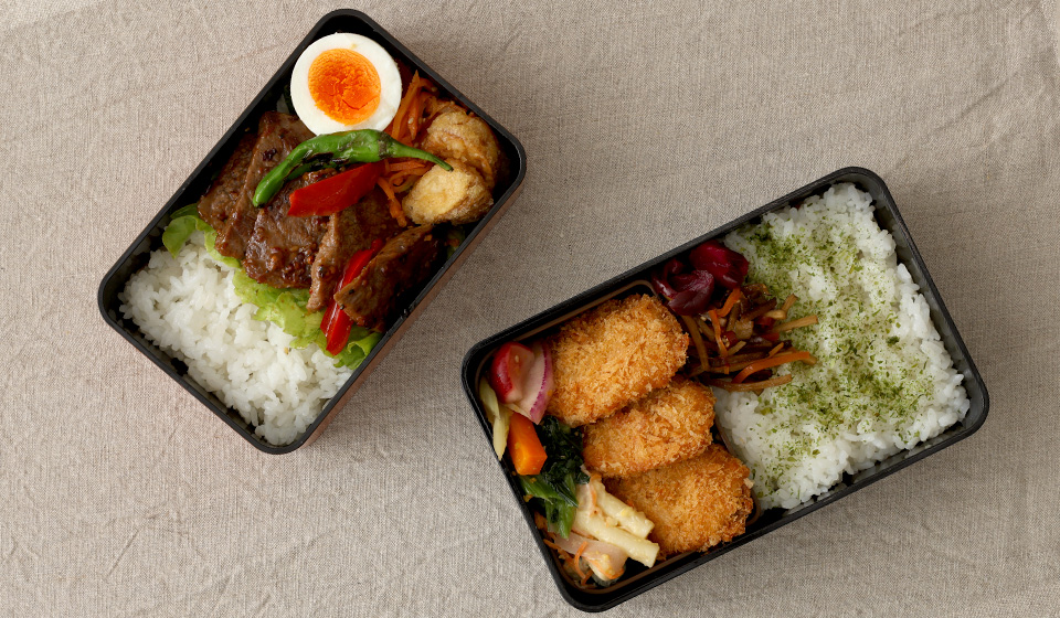 秋のお弁当｜工芸・暮らし・贈りもの｜中川政七商店オンラインショップ
