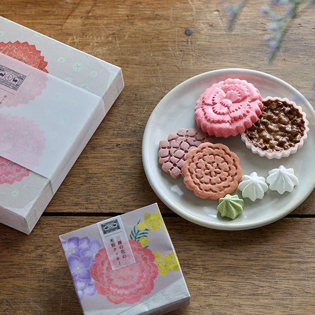 母の日の贈りもの-お茶-