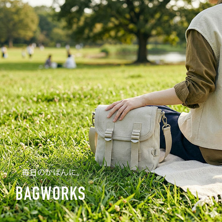 BAGWORKS