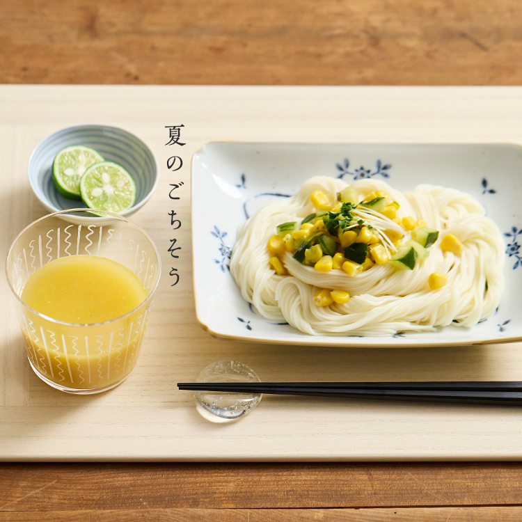 夏のごちそう