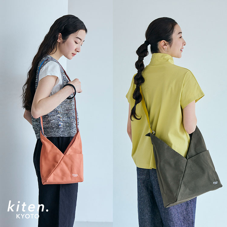 kiten.kyoto