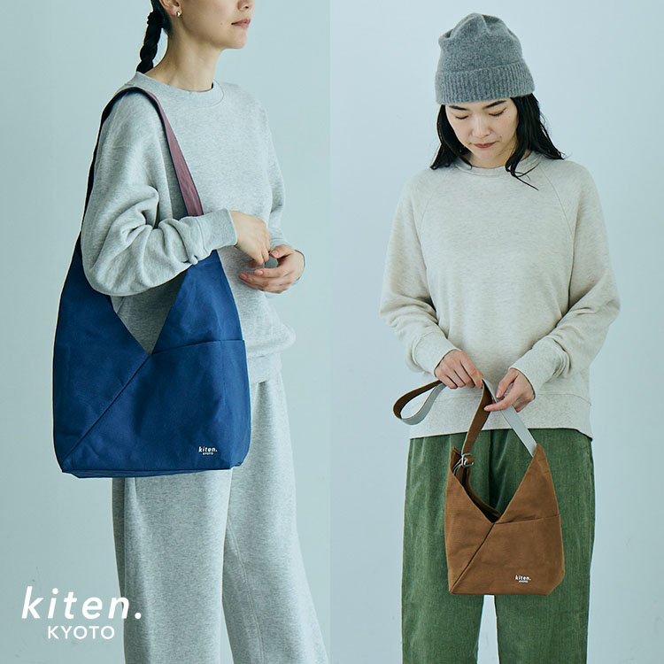 kiten.kyoto