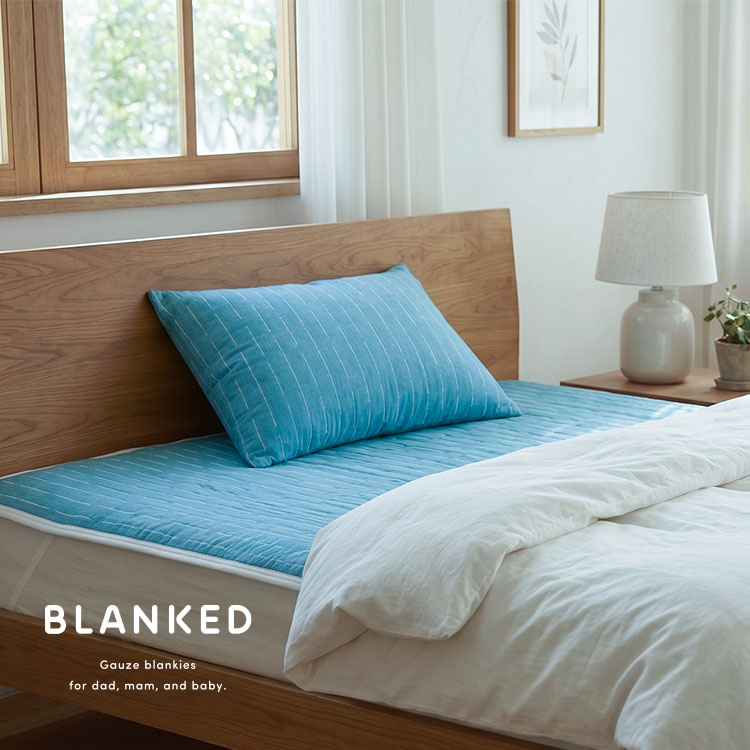 BLANKED｜工芸・暮らし・贈りもの｜中川政七商店オンラインショップ