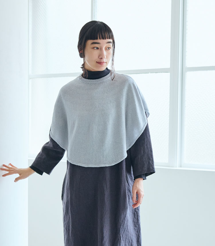 重ねて心地よく｜工芸・暮らし・贈りもの｜中川政七商店オンライン