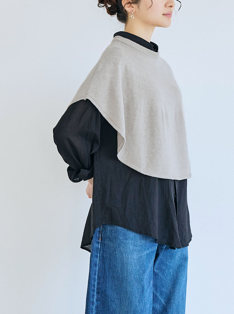 重ねて心地好く