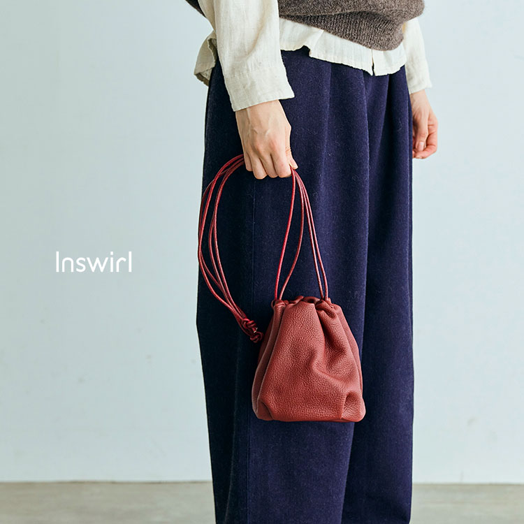 Inswirl