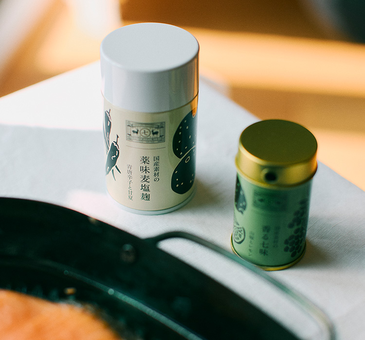 国産素材の調味料