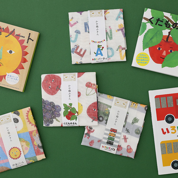 パウンドケーキ